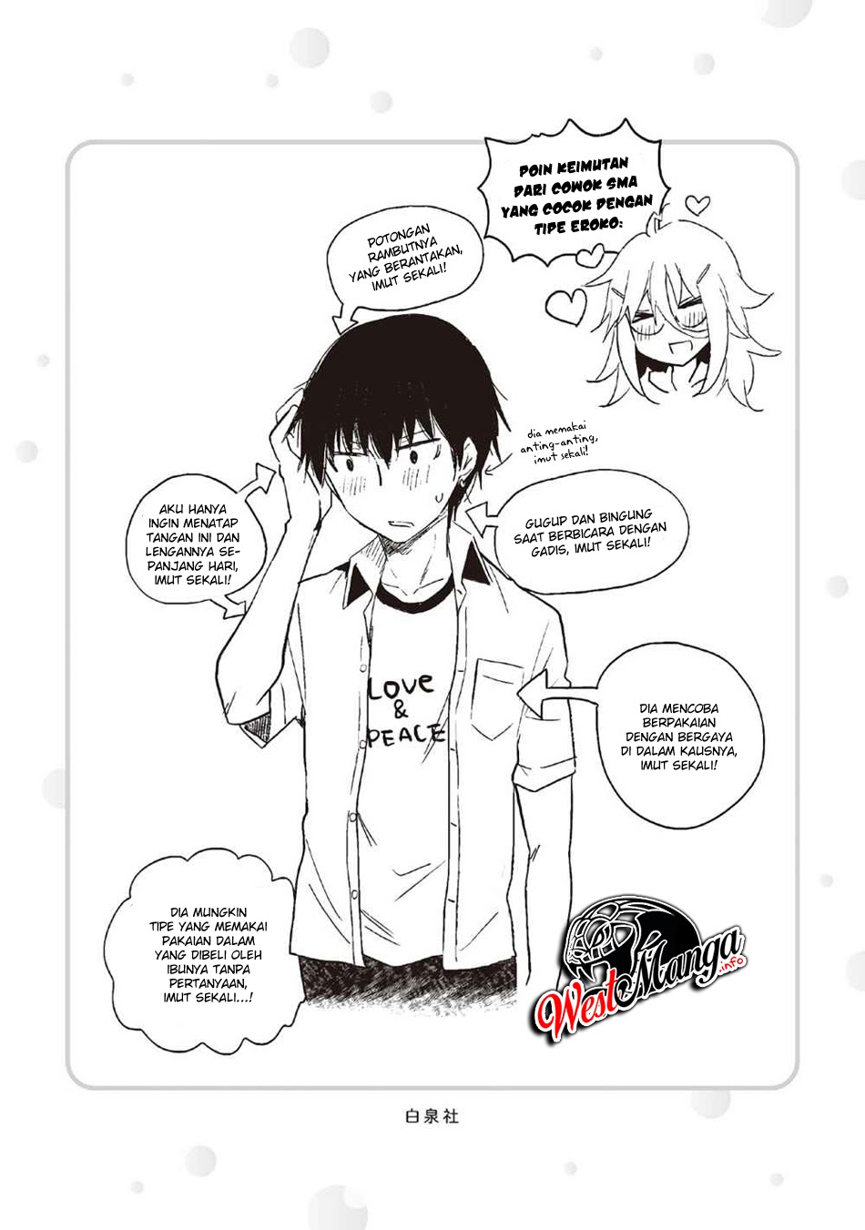 Shingeki no Eroko-san Chapter 07.5 Gambar 10